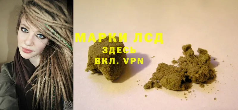 blacksprut как войти  Ворсма  LSD-25 экстази ecstasy 